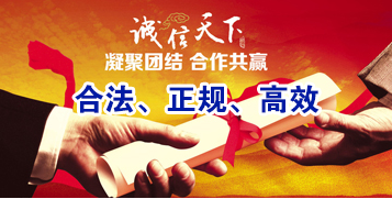 临武讨账公司